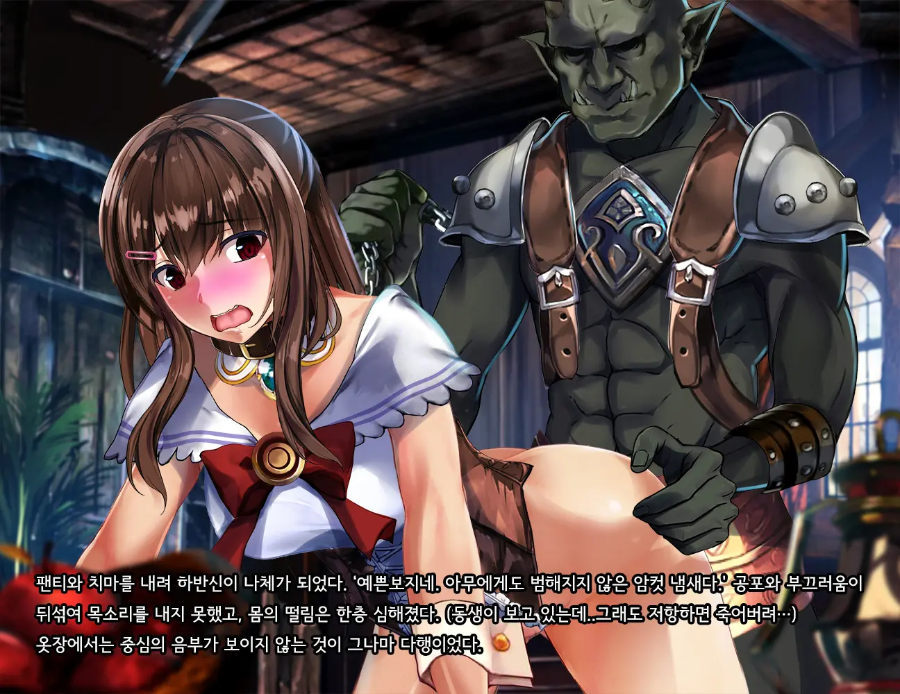 Kono Sekai De Wa Dorei Ga Okane Toshite Tsukaeru Sou Desu. | 이 세계에서는 노예가 화폐로 사용될 수 있다고합니다.